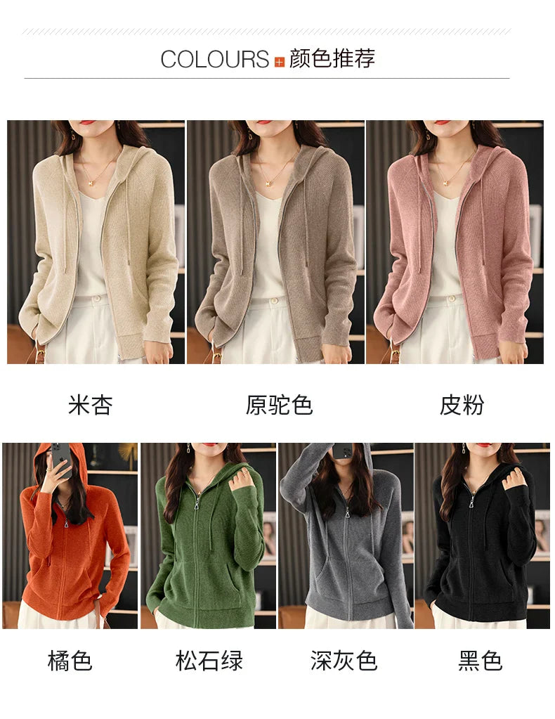 Eira Wool Blend Zip Cardigan
