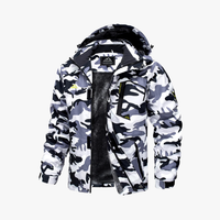 Light Gray Camo