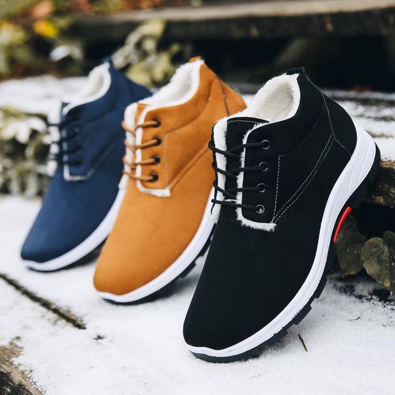 Ortho CozyChill - Orthopedic Boots