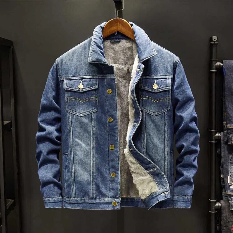 Cosmonite 1982 Denim Jacket