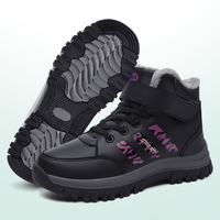 Black Purple