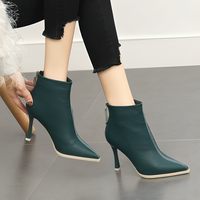 Emerald green