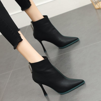 Midnight Black