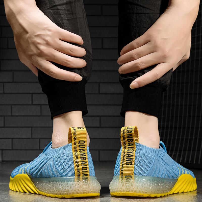 Arianna - Super Lightweight Sneakers