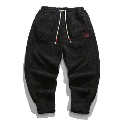 Verona Urban Fleece Joggers