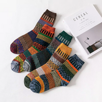 Set 1